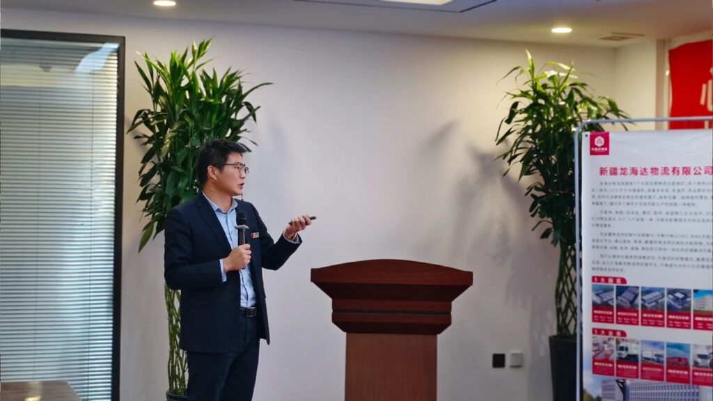 心相融·创未来Ⅲ | 新疆利来官网物流2024新春启动会