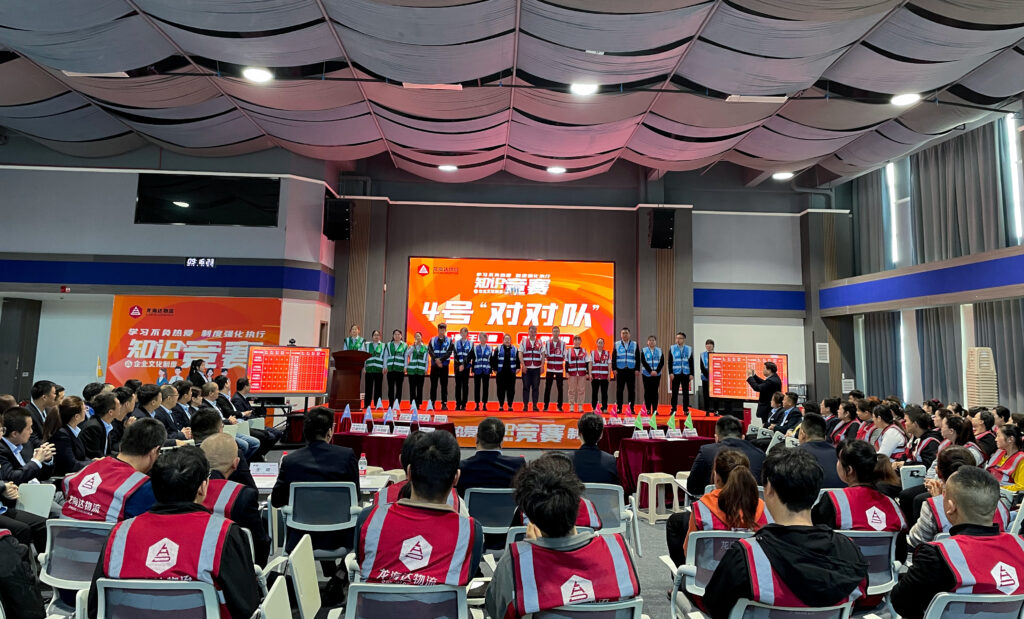 学习不负热爱 制度强化执行|利来官网物流企业文化制度知识竞赛