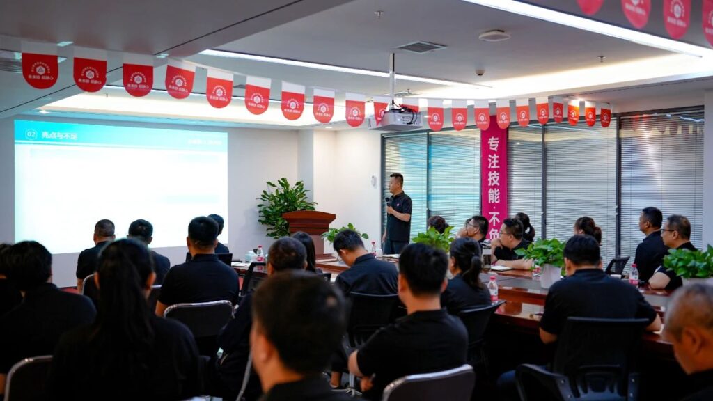 心相融·创未来Ⅲ|利来官网物流2024年度年中会议