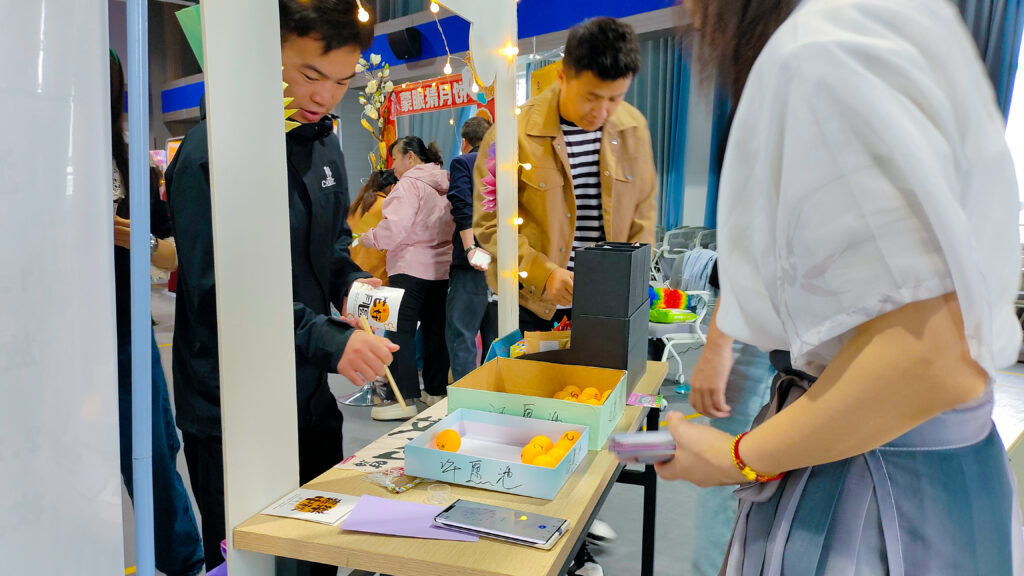 利来官网物流中秋游园会