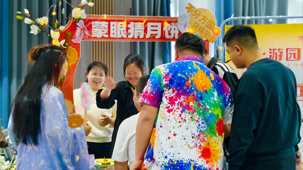 利来官网物流中秋游园会