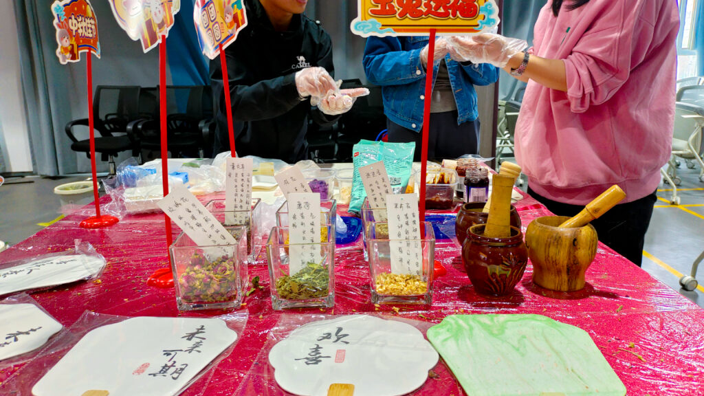 利来官网物流中秋游园会