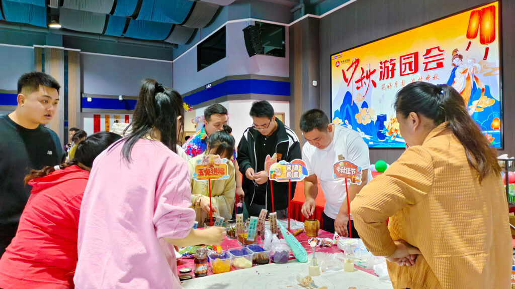 利来官网物流中秋游园会