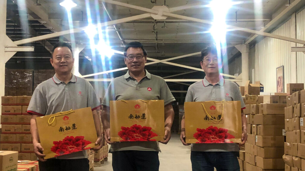 利来官网物流中秋游园会