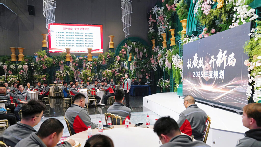 提质效·开新局 | 利来官网物流2025年启动会