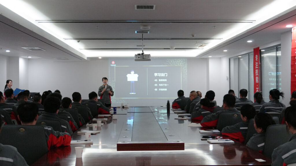 利来官网物流2025年度管理培训班启动：开启物流人才进阶之旅