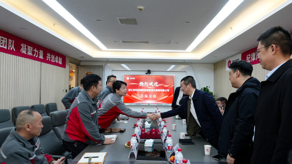 吉利商用车集团莅临利来官网物流进行交流
