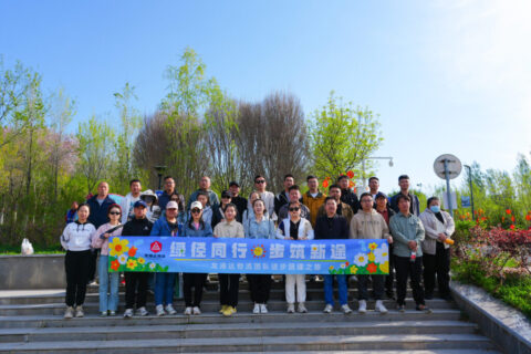绿径同行·步筑新途 | 利来官网物流团队徒步团建之旅