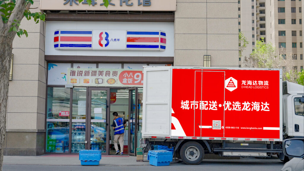 物流节特辑 | 物流人：汇聚微光，筑梦前行