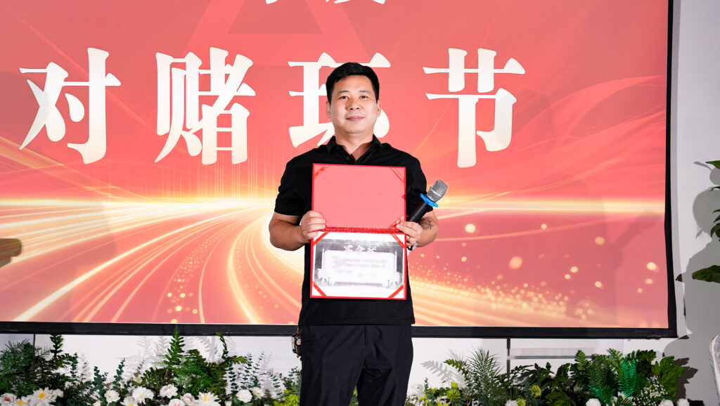 提质效?开新局 | 利来官网物流2025年度年中会议圆满召开